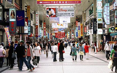 在日本旅游该买什么东西 怎么购物最省钱