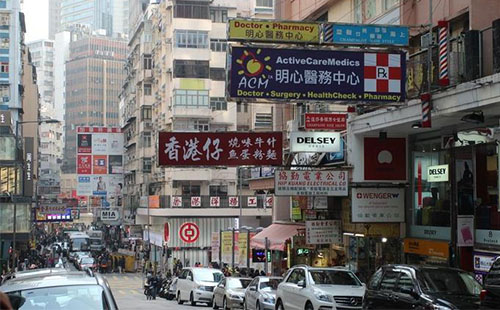 香港购物防坑攻略