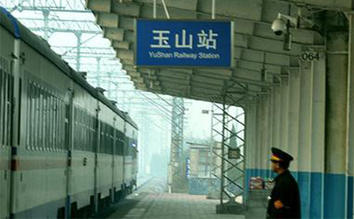 去三清山到哪个火车站 去三清山到哪个高铁站