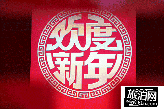 2018年春节广州有哪些好玩的地方旅游推荐