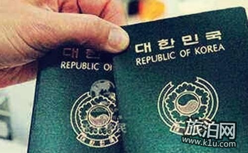 2018韩国签证新政策 2018韩国签证所需材料