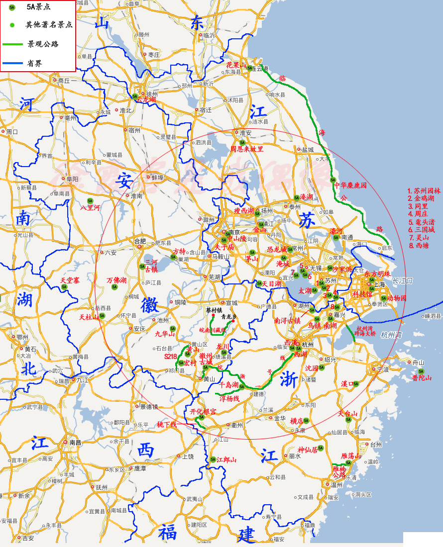 江苏安徽浙江详细旅游攻略 最佳路线