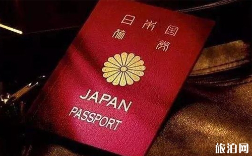 日本签证有几种 日本签证优缺点