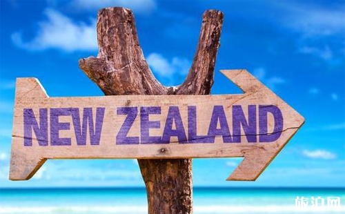 新西兰五年签证怎么办理