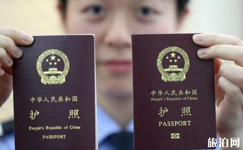 韩国自由行签证怎么办理2018最新