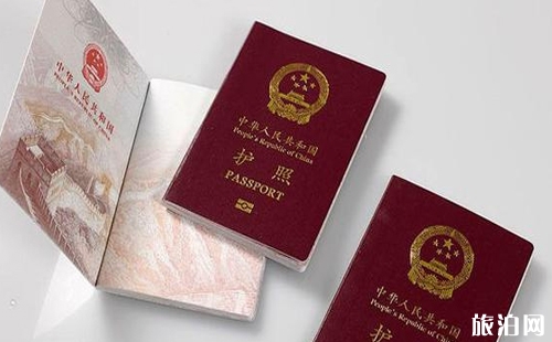 免签入境就是带上护照出入机票就行了吗 应该注意哪些事项