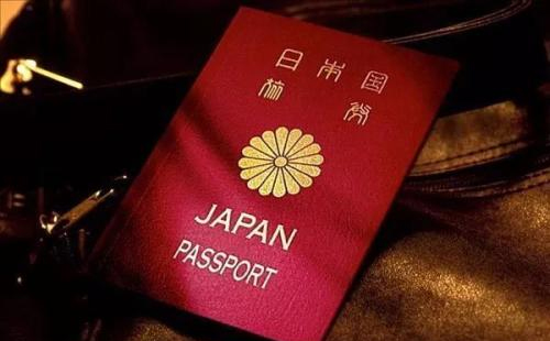 日本签证会被拒签吗 日本签证拒签原因