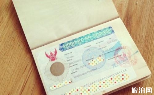办韩国签证需要什么材料 韩国出入境手续办理流程