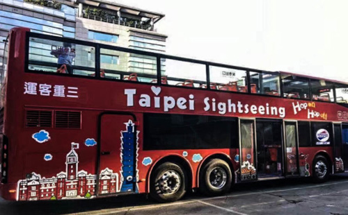 台北双层巴士哪里坐 2018台北双层巴士票价路线+常见问题