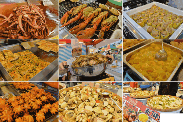 2018广州番禺国际美食节地址是多少 2018广州番禺国际美食节地址是多少