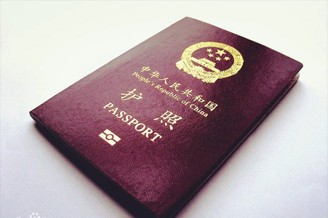 泰国签证护照怎么办理流程 去泰国办护照还是签证