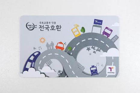 韩国首尔外国人专用首都圈限量旅游卡了吗
