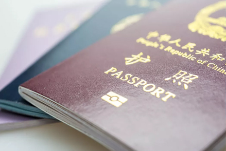 护照有效期不足6个月可以出境吗 护照空白页不够怎么办