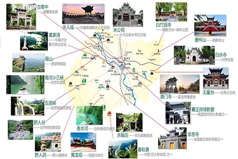 2019襄阳旅游年卡在哪办理 年卡景点一览表