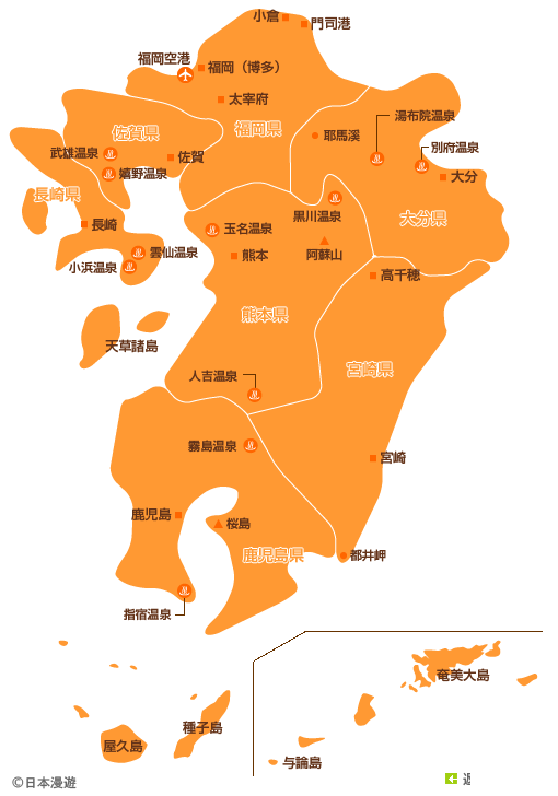 日本九州用什么交通卡 JR九州铁路周游券使用攻略