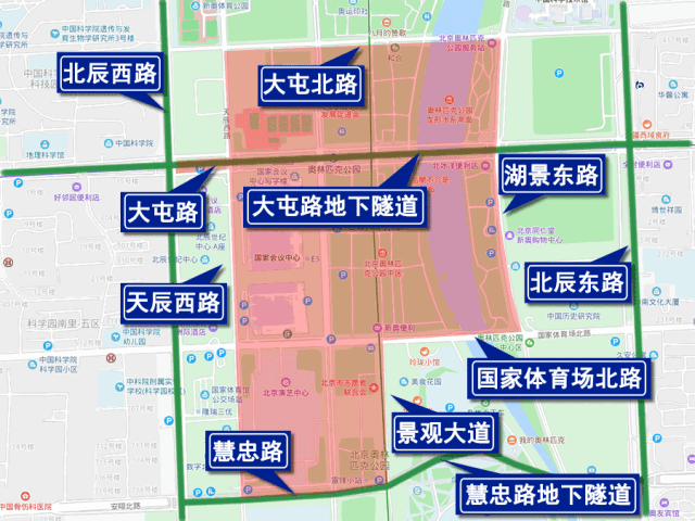 2019年4月北京交通管制指南 2019年4月北京交通管制指南