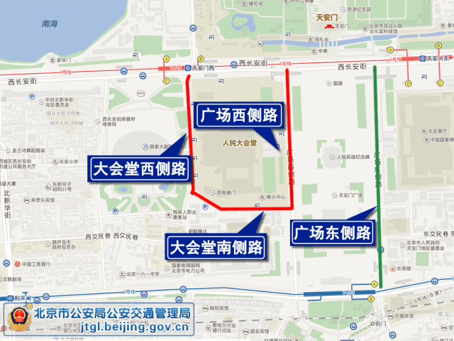 2019年4月北京交通管制指南 2019年4月北京交通管制指南