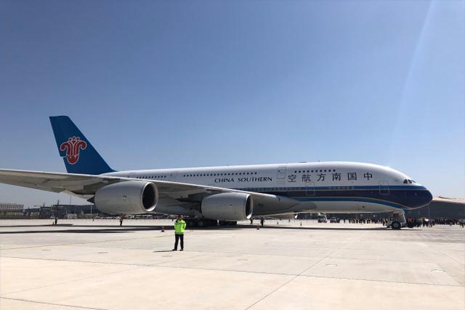 北京大兴机场首次试飞时间2019