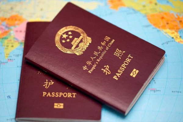 2019普通护照收费降低后多少钱 降低因私护照收费