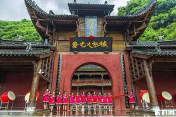 2019重庆避暑旅游文化节6月25日至27日开启