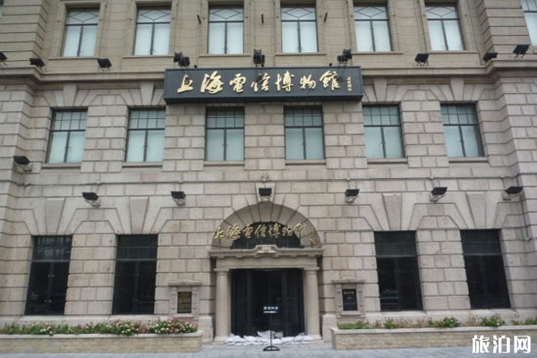 上海电信博物馆观后感 上海电信博物馆怎么样