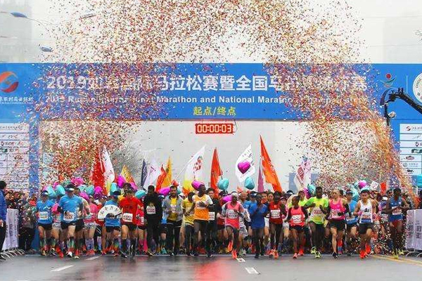 2019年“奔跑中国”马拉松系列活动福州赛事成功入选