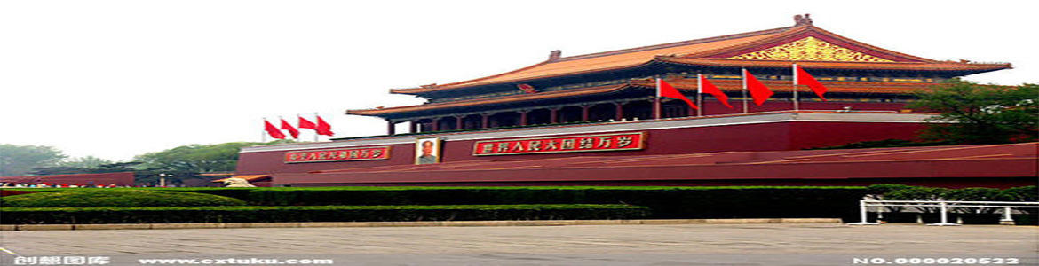 北京旅游攻略_北京旅游景点大全排名_北京美食_旅泊网