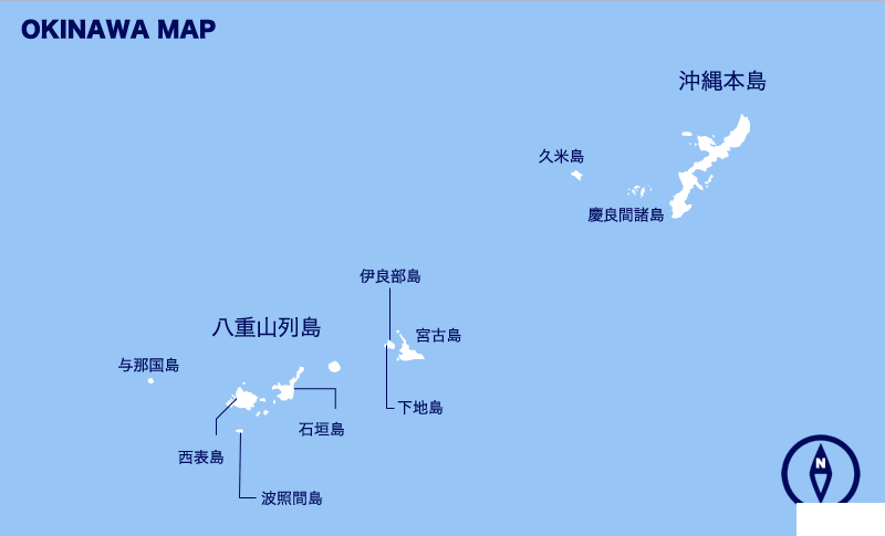 冲绳潜水哪里最好 冲绳最佳潜水季节