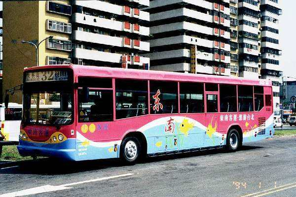 台湾公交车怎么刷卡