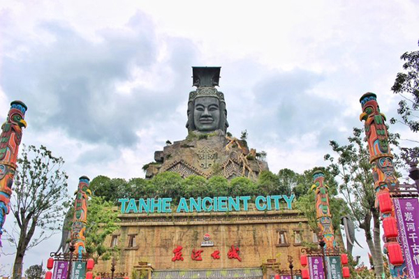 宋城炭河古城门票多少钱 炭河古城交通指南