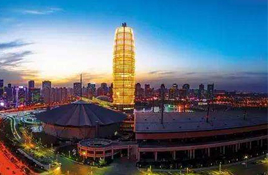 郑州旅游攻略_郑州旅游景点大全_郑州美食攻略_旅泊网