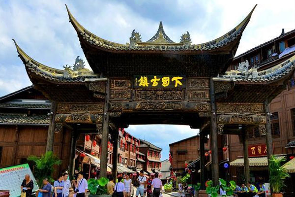 2023下司镇游玩攻略 - 门票价格 - 地址