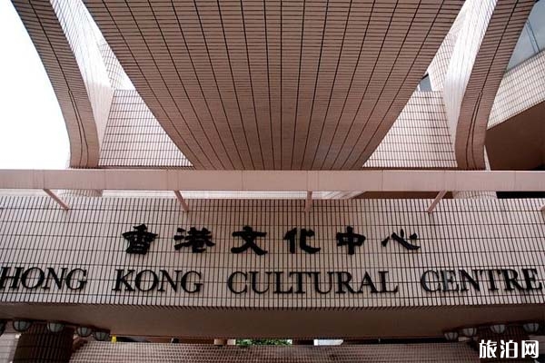 2023年香港文化中心旅游攻略 - 门票 - 交通 - 天气 - 景点介绍