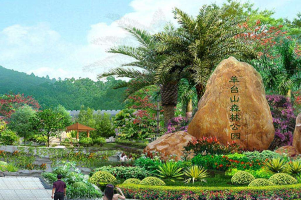 2024深圳羊台山森林公园旅游攻略-门票价格-景点信息