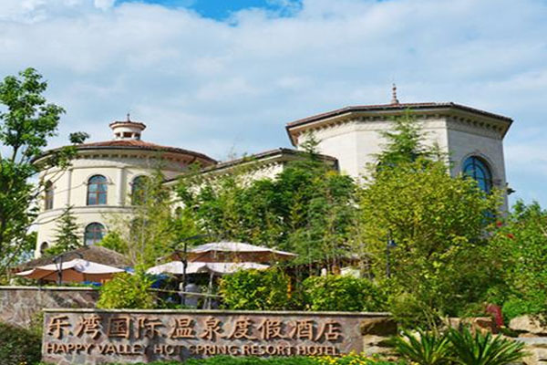 2023乌当乐湾国际旅游区游玩攻略 - 门票 - 交通 - 景点介绍