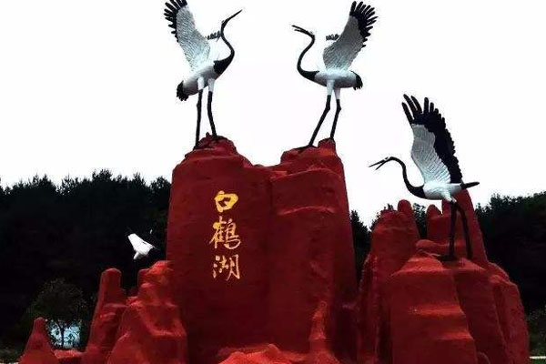 2023鹰潭白鹤湖游玩攻略 - 交通 - 景点介绍