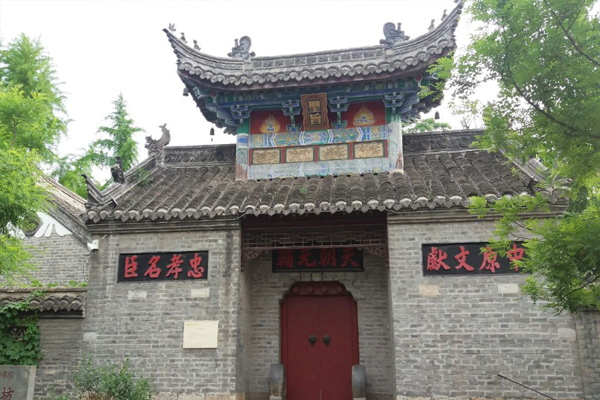徐州民俗博物馆