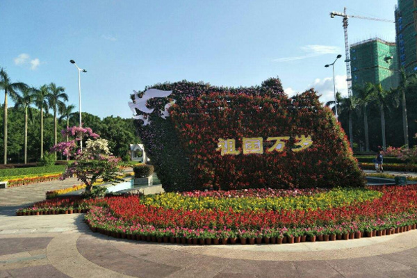 9月14日起暂停紫马岭公园水秀表演-恢复时间