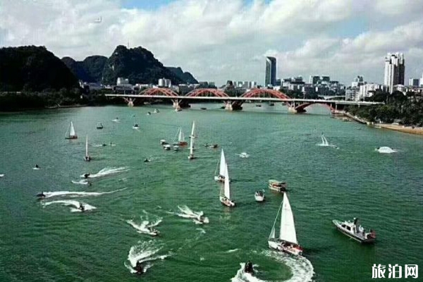 2020中国柳州国际水上狂欢节时间 中国柳州国际水上狂欢节直播
