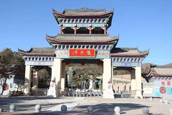 凌海岩井寺