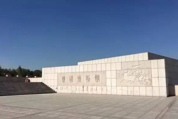 晋国古都博物馆