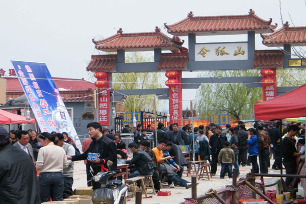 2023滁州令狐山旅游攻略 - 门票价格 - 开放时间