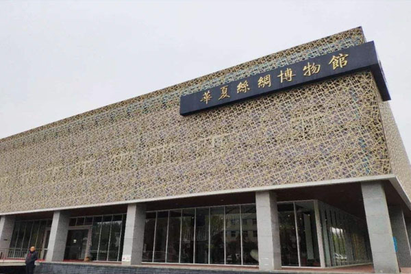 2024阜阳华夏丝绸博物馆旅游攻略-门票价格-景点信息