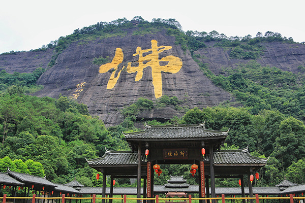 2024庆寿岩景区旅游攻略-门票价格-景点信息