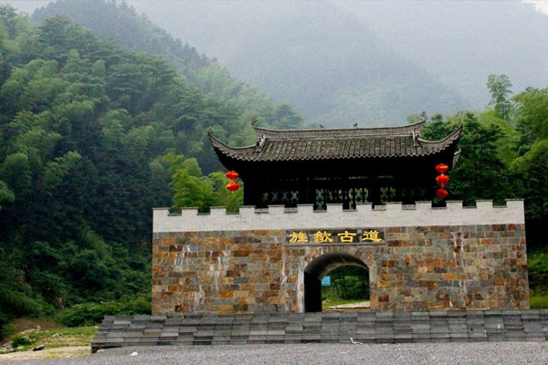 2023宣城旌歙古道旅游攻略 - 门票价格 - 交通天气