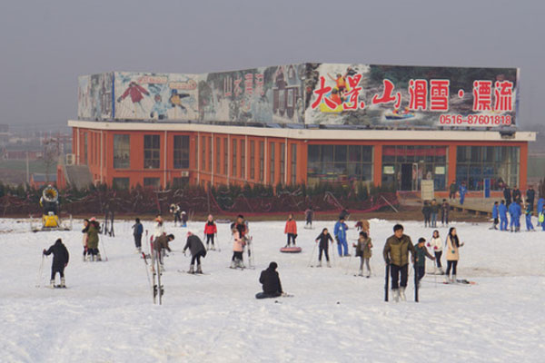 徐州大景山滑雪场价格 怎么去-附交通指南