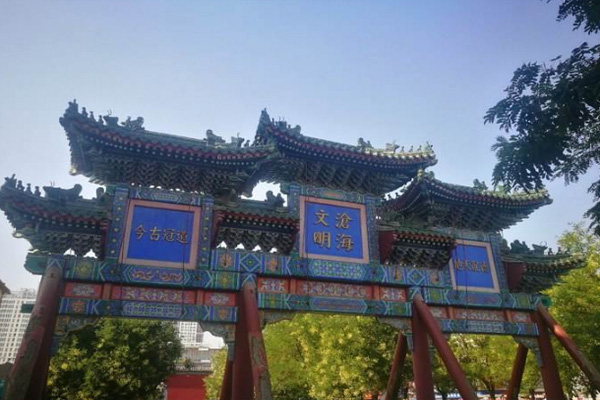2024沧州文庙旅游攻略-门票价格-景点信息
