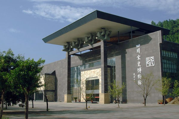2023遂宁四川宋瓷博物馆旅游攻略 - 门票价格 - 交通