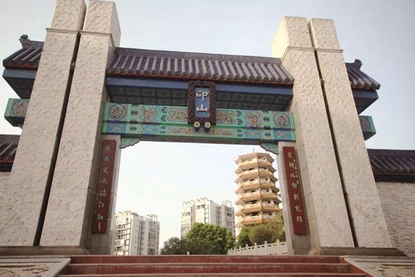 2023广安印山公园旅游攻略 - 景点介绍 - 交通天气