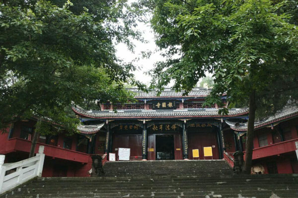 2023乐至报国寺旅游攻略 - 门票 - 交通天气